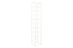 Tower Shelving System White -Vitra || Muuto Sales 1 0 1051977 2 1
